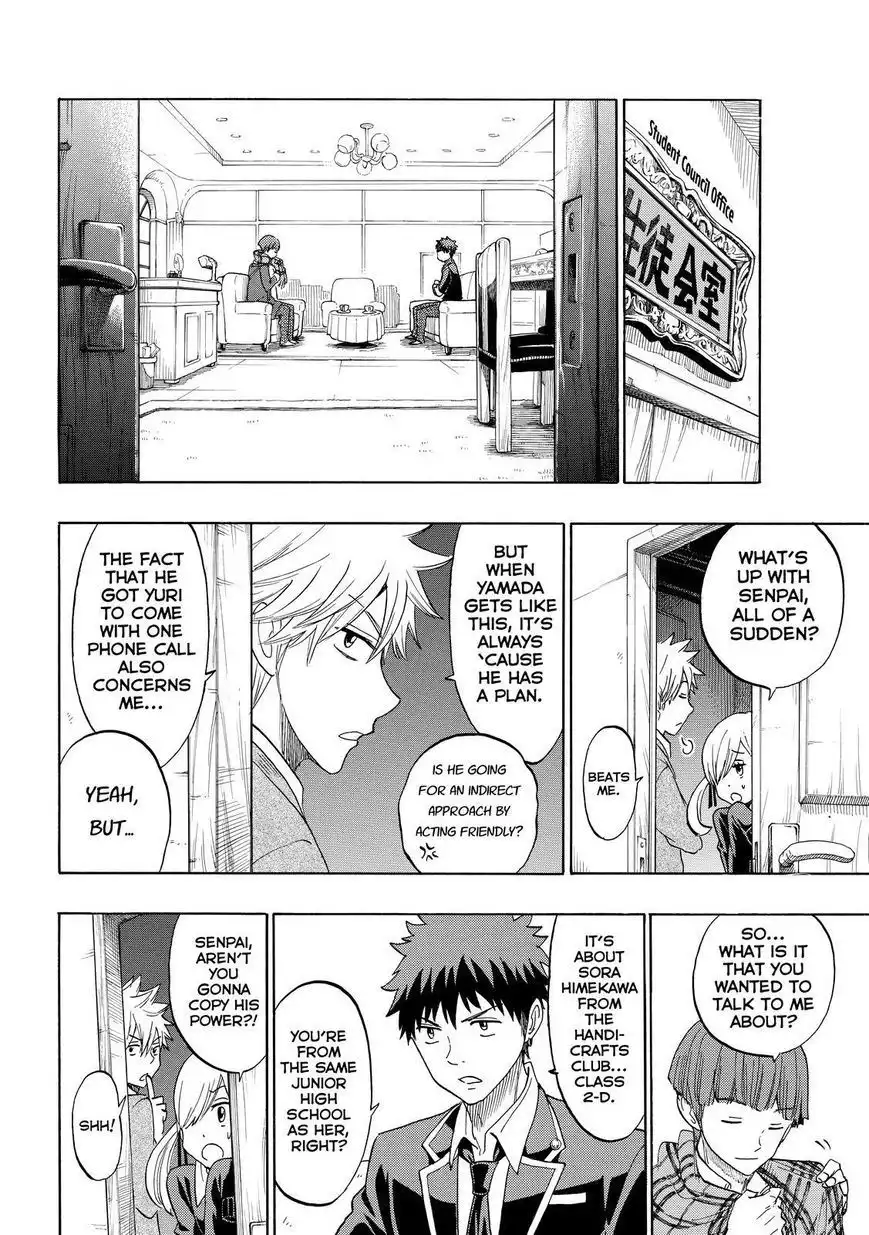 Yamada-kun to 7-nin no Majo Chapter 151 14